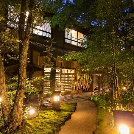 Ryokan Wakaba Minamioguni Extérieur photo