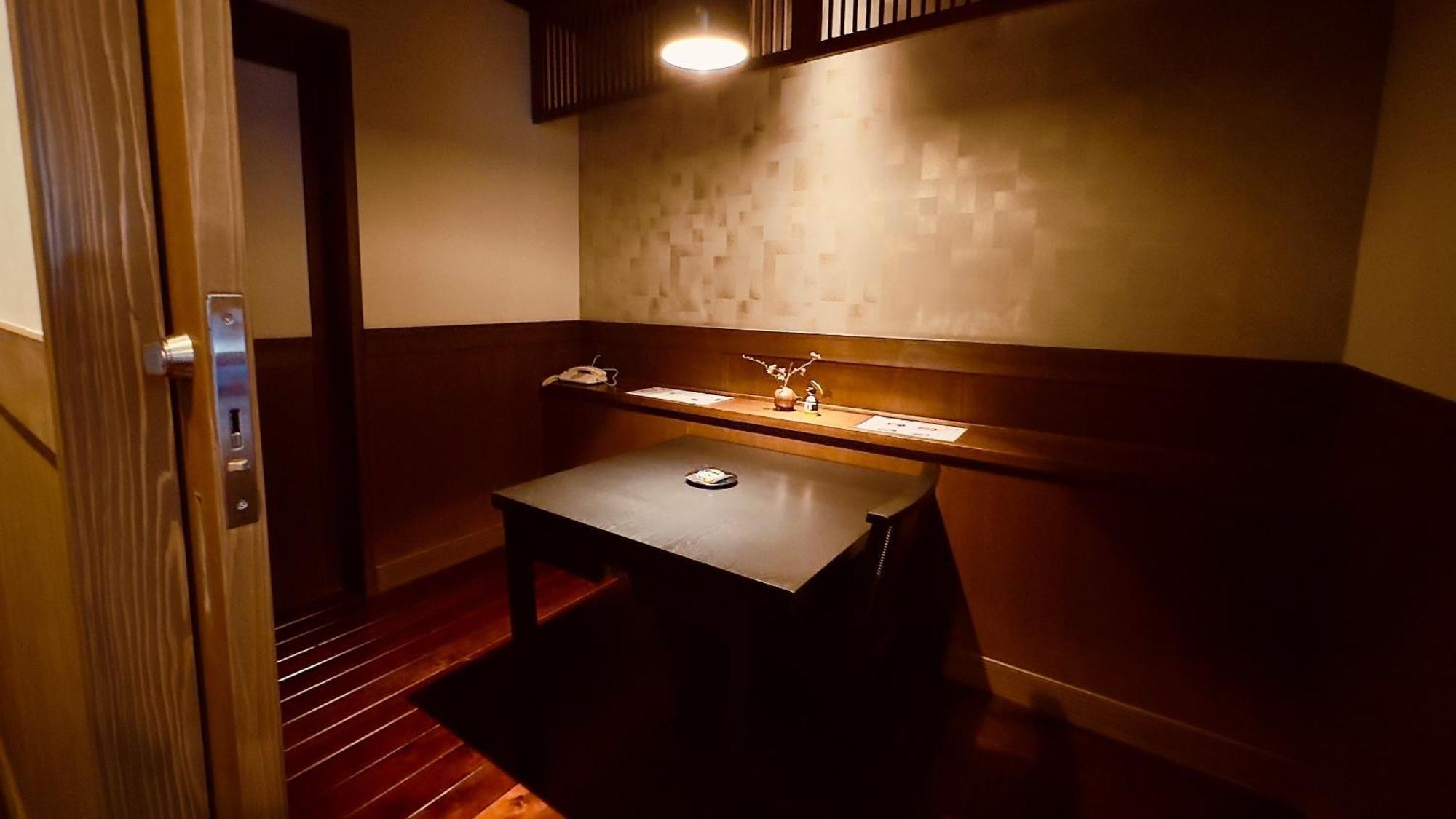 Ryokan Wakaba Minamioguni Extérieur photo