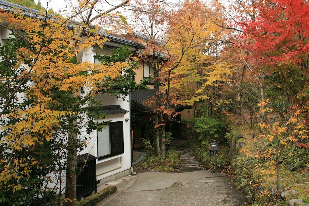 Ryokan Wakaba Minamioguni Extérieur photo