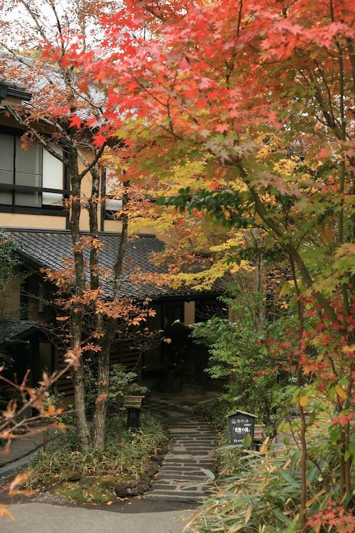 Ryokan Wakaba Minamioguni Extérieur photo