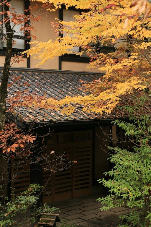 Ryokan Wakaba Minamioguni Extérieur photo