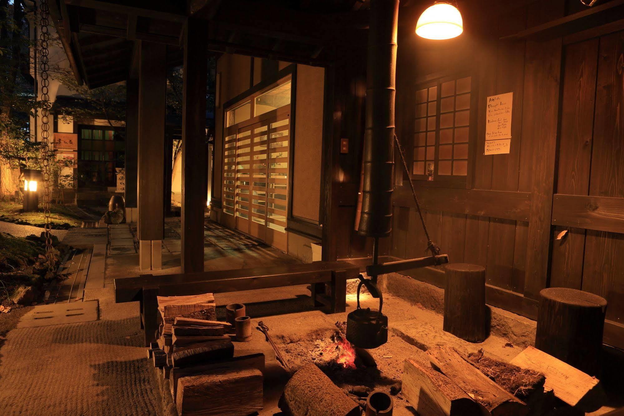 Ryokan Wakaba Minamioguni Extérieur photo