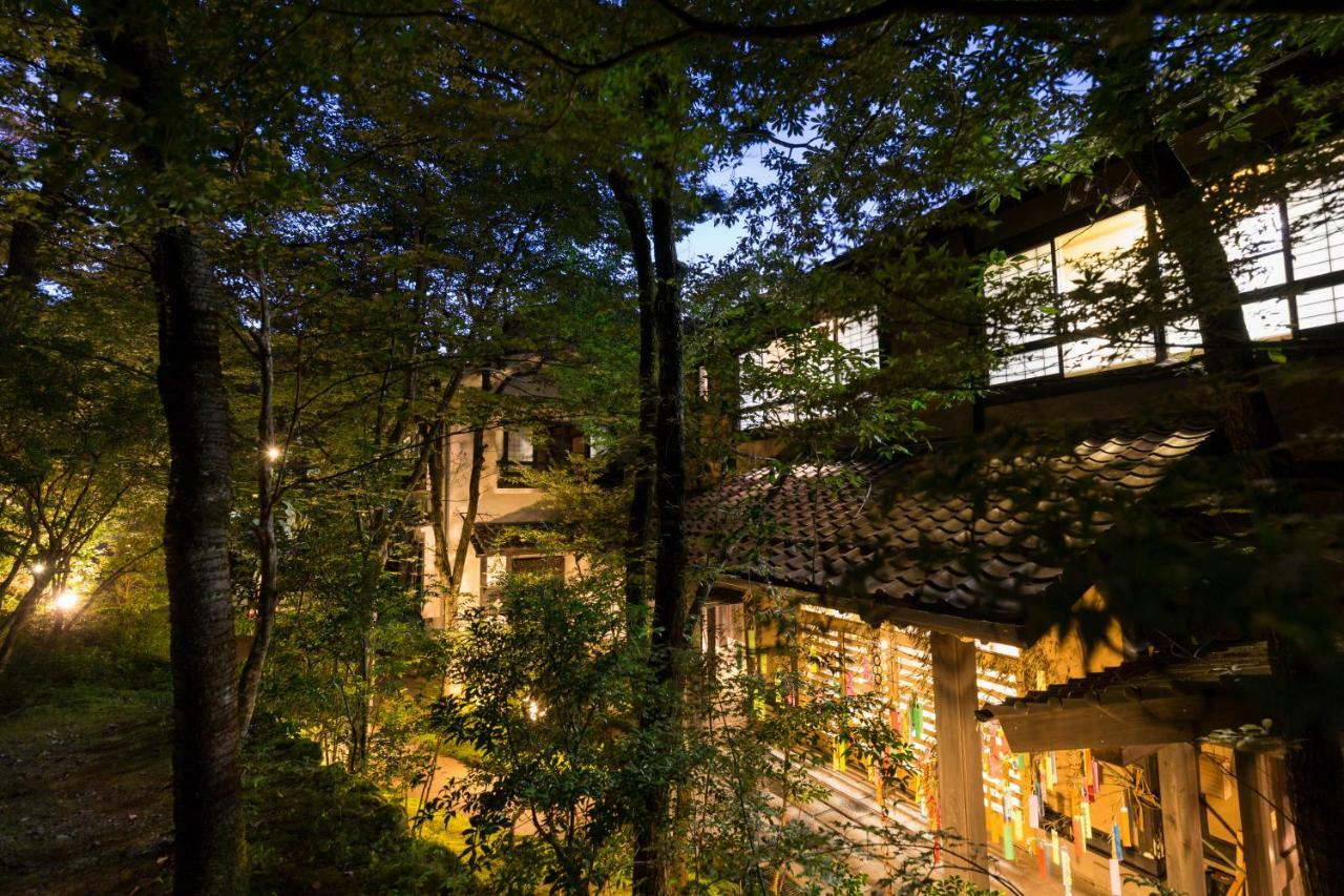 Ryokan Wakaba Minamioguni Extérieur photo