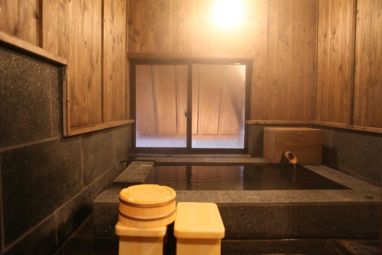 Ryokan Wakaba Minamioguni Extérieur photo